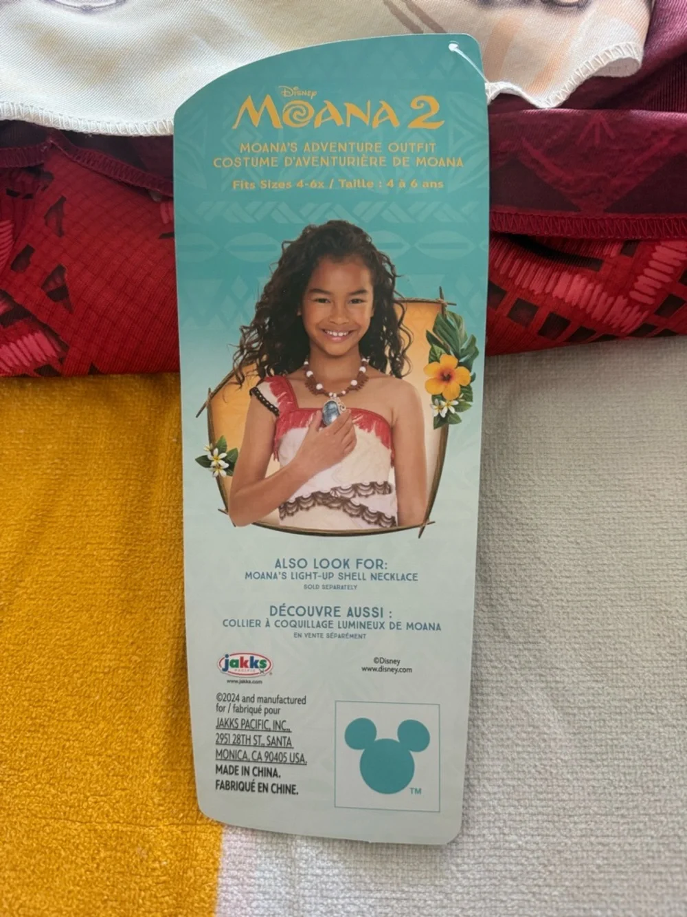 Disney Moana 2 Inspired Girls' Red Fringe Costume Dress NWTS - Picture 11 of 13